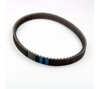 ZWBHNB Motorcycle Drive Belt For Aprilia Atlantic Eu3 125 2006-2008 Mojito 125 Sport City 4t Eu3 125cc 841213 Transfer Belt Drive Clutch Belt