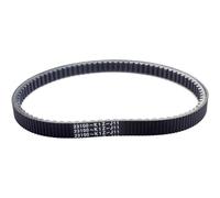ZWBHNB Motorcycle Drive Belt For H&onda WW125 PCX125 FSH125 SH125 WW150 PCX150 WW160 PCX160 Clutch Drivie Belt Engine Primary Belt Drive Clutch Belt