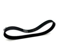 ZWBHNB Motorcycle Drive Belt For Y&amaha XP500 T-MAX TMAX 530 2004-2016 5VU-17641-00 59C-17641-00 TMAX530 Engine Belt Primary Belt Drive Clutch Belt(Enhanced)