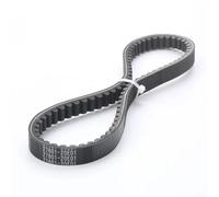 ZWBHNB Scooter Motorcycle Drive Belt For Suzuki Burgman AN 125 150 1995-2000 HS125T 27601-20E01 Engine Parts 4-stroke Transfer Belt Drive Clutch Belt
