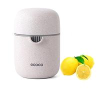 ZWCEGND Lemon Squeezer Simple Manual Citrus Juicer Portable Lime Juicer Cup with Two Ways of Use for Different Fruits（Wheat Color）