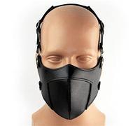 ZWEBY Gothic Mask Men's Mask Gothic PU Leather Cosplay Mask Motorcycle Punk Rock Mask for Cosplay Costume (Color : Black, Size : One size)
