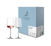 Zwiesel Glas Wine Glass Light & Fresh Vivid Senses (Set of 2), Filigree Allround Wine Glasses, Dishwasher Safe Tritan Crystal Glasses, Made in Germany (Item No. 122426)