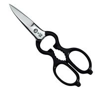 ZWILLING Multi-Purpose Scissors, Universal scissors, Length: 20 cm, Stainless Special Steel, Silver/Black, Kitchen utensil