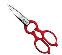 ZWILLING Multi-Purpose Scissors, Universal scissors, Length: 20 cm, Stainless Special Steel, Silver/Red, Kitchen utensil, Silver / Red, 90 mm