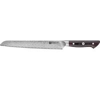 Zwilling > Zwilling - Tanrei