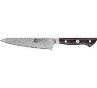 Zwilling > Zwilling - Tanrei