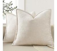 ZWJD Soft Chenille Cushion Covers 45x45 2 Pack, Decorative Cushions with Pressed Edge Design, Beige Luxury Home Decor Pillow Covers for Sofa, Couch, Bed, Living Room & Bedroom Modern Home Décor