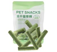 Zwpontia Cat Grass Sticks,Edible Snack Kitten Chew Toy - High Protein Chicken Freeze Dried Cat Grass Sticks for Adults Kittens Hairball Removal Teeth Cleaning