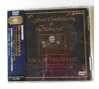 -¼ŽwŠöŽÒ‚Ì‹OÕ Vol.6 ƒ”ƒ@[ƒcƒ‰ƒtEƒmƒCƒ}ƒ“/ƒXƒƒ^ƒi‰ÌŒ€<”„‚ç‚ê‚½‰Ô‰Å>˜‹È/ƒx[ƒg[ƒ”ƒFƒ“:˜‹È<ƒŒƒIƒm[ƒŒ‘æ3”Ô> [DVD]