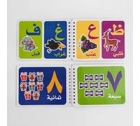 Zwttey Arabic Numbers 1-14 and Alphabet Flip Card Set, First Word Teaching Aids for Preschool, Language Therapy Learning Tools, Vocabulary Building