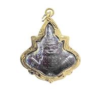zwxqe Thai Phra Rahu Pendant, Peace Amulet Necklace, Thai Amulet Jewelry, Rich Money Amulet Necklace, Promoting Safety Pendant Jewelry, Phra Rahu Pendant for Good Luck, All Ages