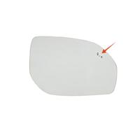 ZXBL Side Wing Mirror Glass for HYUNDAI SANTA FE 2015-2018 Heated BSD, Left Right Anti-Glare Tinted Car Door Wing Mirror Replacement Rearview Mirror Glass,Right