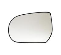 ZXBL Wing Mirror Glass Replacement for Ford Maverick 2000-2006 Heated, Left Right Driver Passenger Side Rear View Rearview Plate Car Accessories,Left