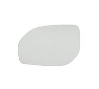 ZXBL Wing Mirror Glass Replacement for HYUNDAI SANTA FE 2015-2018 Heated, Left Right Driver Passenger Side Rear View Rearview Plate Car Accessories,Left