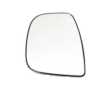 ZXBL Wing Mirror Glass Replacement for Peugeot Expert 2016- Heated, Left Right Driver Passenger Side Rear View Rearview Plate Car Accessories,Left
