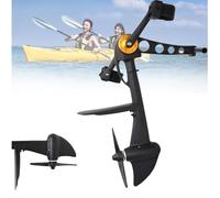 ZXCVBNMQ Kayak pedal power, kayak pedal motor, pedal drive motor, foot powered unit, replacement drive for all kayaks and fishing boats