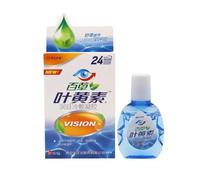 ZXCVWWE 20ml Eye Drop Solution Relieves Red Eyes Blurred Liquid Discomfort J2O0 Dry Care Clean Eyes Itchy Vision Dressing