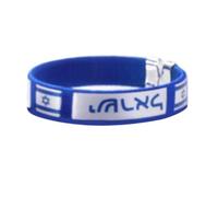 ZXCVWWE I Stand with Israel Bracelet,Bring Them Now Bracelet,Israeli Flag Bracelet, Star Je David Wristband, Israeli Leather