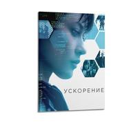 ZXCYGSAM Theft Movie Poster Poster Decorative Painting Canvas Wall Posters And Art Picture Print Modern Family Bedroom Decor Posters 16x24inch(40x60cm)