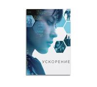 ZXCYGSAM Theft Movie Poster Poster Decorative Painting Canvas Wall Posters And Art Picture Print Modern Family Bedroom Decor Posters 08x12inch(20x30cm)