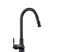 ZXDTVFGN Antique Brass Kitchen Faucet Pull Out Spout Faucets Black Single Hole Swivel Hot Mixer Tap,Matte