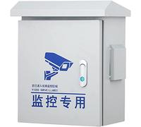 ZXDTVFGN Lockable Weatherproof Steel Junction Box - Ip67 Outdoor Electrical Distribution Box, Anti - Rust Engineering Enclosure for Secure Connections, Ideal for Outdoor Use