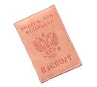 Zxfdsfdbnm PU Leather Travel Passports Case Folder Cover Document Holder Organizers with Card Holder and Antitheft Design Folder Cover