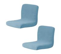 Zxfdsfdbnm Sturdy Commercial Stool Cover Elastic for Restaurants Long Time Use Washable Seat Cover