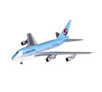 ZXGGASG 400 Scale for Korean Airlines B747SP HL7457 Diecasts Collectible Aircraft Model Metal Aviation Miniatures Playkits
