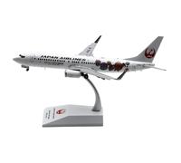 ZXGGASG Collectible Plane 200 For Japan Airlines JAL B737-800 Diecast Aircraft Model JA329J Flaps Down Playkits