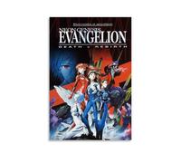 ZXHJDS Neon Genesis EvangelionWaterproof Poster Wall Decoration Living Room Bathroom Kitchen Multifunctional Modern Printing Easy to Clean Decorative Gifts12x18inch(30x45cm) Unframe-style