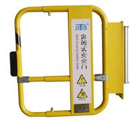 ZXHKZDX Spring-Loaded Safety Swing Gates, Adjustable Self-Closing Safety Gate, Yellow Barricade Accesses Doors 28.7" H 17" To 41" W For Pedestrian Entrance Exit Device(45X73cm)