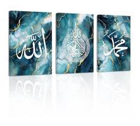 ZXHYWYM Islamic Wall Art 3 Pieces Allah Name Ayatul Kursi Picture Canvas Prints Arabic Calligraphy Paintings Quran Posters Muslim Home Decor Framed(3, (11.00" x 14.00" x 3PCS))