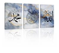 ZXHYWYM Islamic Wall Art 3 Pieces Allah Name Ayatul Kursi Picture Canvas Prints Arabic Calligraphy Quran Paintings Muslim Home Decor Framed(1, (12.00" x 16.00" x 3PCS))