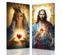 ZXHYWYM Sacred Heart of Jesus and Mary Wall Art Christian Pictures for Wall Jesus and Virgin Mary Portraits Canvas Prints Catholic Painting Church Decor Framed (Blue, (50x100cmx2 Pieces))