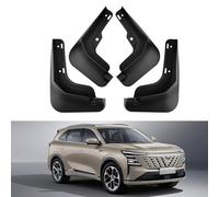 ZXLZHGS 4Pcs Car Wheel Fender, Compatible with Changan CS75 Plus Fourth Generation 2025, Front Rear Splash Guards Car Protector Fender Styling Body Fittings