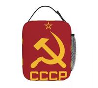 ZXMDJHJ CCCP Star-Soviet-Union USSR (15) Insulated Lunch Bag for Women Kids Leakproof Food Boxes Thermal Lunch Box Tote