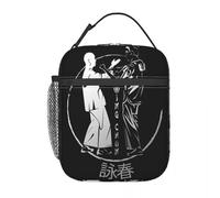 ZXMDJHJ Wing Chun Kung Fu One Lunchbag