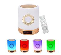 ZXNQ Quran Speaker Lamp with Remote, Portable LED Bluetooth Touch MP3 Music Player Rechargeable Bedside Table Lamp