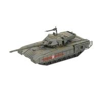 Zxpjkyu Model Tank Figures Kit, Collector's Item, Tank Decoration, Educational Toy, PP Simulation, Suitable And Girls, T14