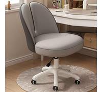 ZXQUEGF Ergonomic Swivel Chair with Wheels, Adjustable Height Makeup Stool, Comfortable Back Support, Beauty Chair for Dressing Table & Home Salon