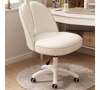 ZXQUEGF Ergonomic Swivel Chair with Wheels, Adjustable Height Makeup Stool, Comfortable Back Support, Beauty Chair for Dressing Table & Home Salon