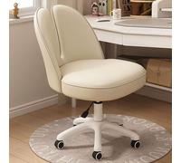 ZXQUEGF Ergonomic Swivel Chair with Wheels, Adjustable Height Makeup Stool, Comfortable Back Support, Beauty Chair for Dressing Table & Home Salon