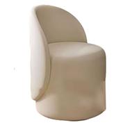ZXQUEGF PU Leather Round Makeup Stool with Backrest, Swivel Vanity Chair with Footrest for Bedroom and Living Room, Upholstered for Dressing Table