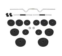 ZXQVLMRS 60kg Weight Set with Barbell & Dumbbell Bars, Cement Plates | Floor-friendly plastic covering, Versatile training for arms & chest