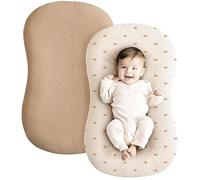 ZXYIVOO Muslin Baby Lounger Cover 2 Pack, 100% Cotton Newborn Lounger Cover, Soft and Breathable Baby Nest Slipcover for Boys Girls (Camel,Sun)