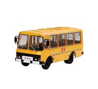 ZYAURA 131 School Bus Simulation Alloy Car Model For:Die Casting 1/43 Scale