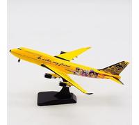 ZYAURA Environmental Image For: 1:400 Scale B747-400 Airplane Model Airline Alloy Blues Memory Dragon Airplane Model