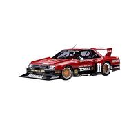 ZYAURA For Die Casting 1:18 Scale Nissan Red Shovel NISSAN SKYLINE Rs Replica Alloy Car